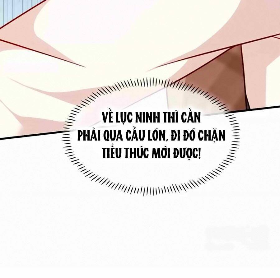Chỉ Nhiễm Thành Hôn Chương 203 Ảnh 5