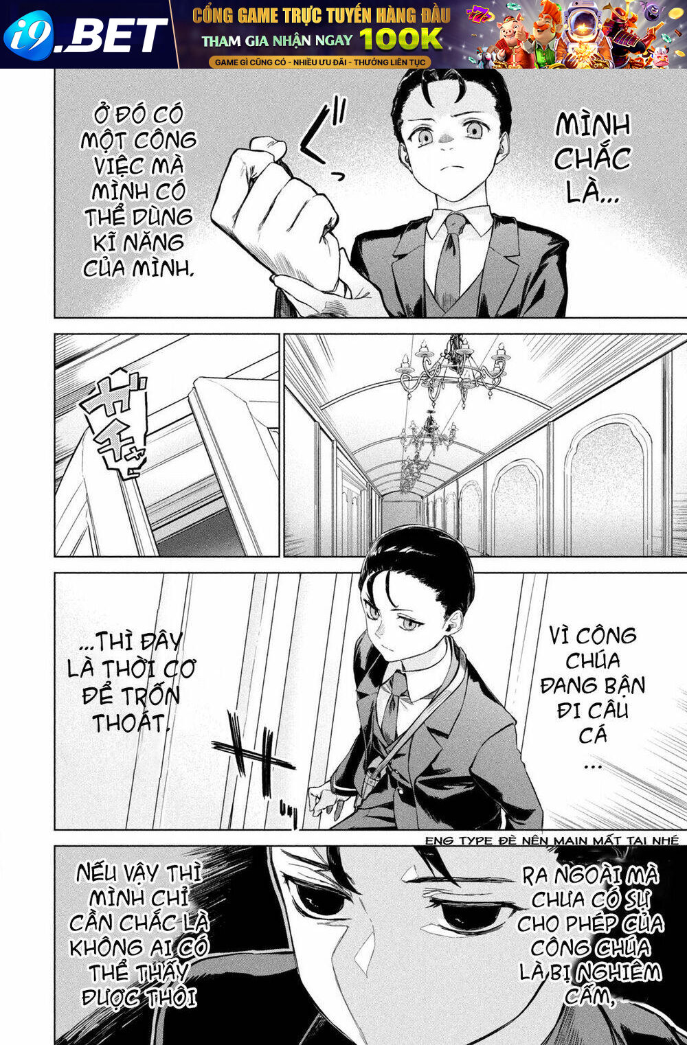 Wagamama Oujo Ni Tsukaeta Bannoushitsuji, Tonari No Teikoku De Saikyou No Gunjin Ni Nariagari Musous Chương 1 Ảnh 16