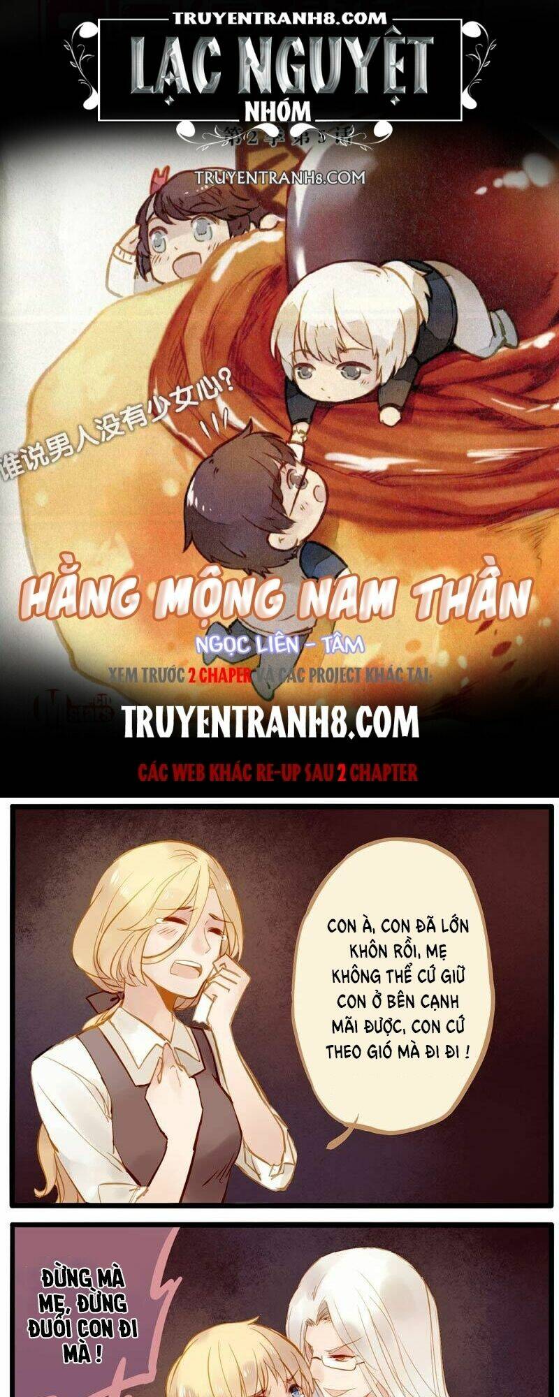 Hằng Mộng Nam Thần Chương 8 Ảnh 2
