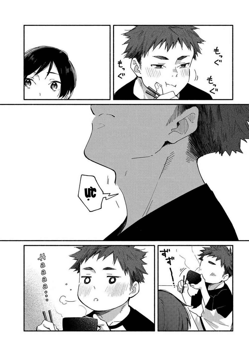 Aikagi-Kun To Shiawase Gohan Chương 1 Ảnh 11