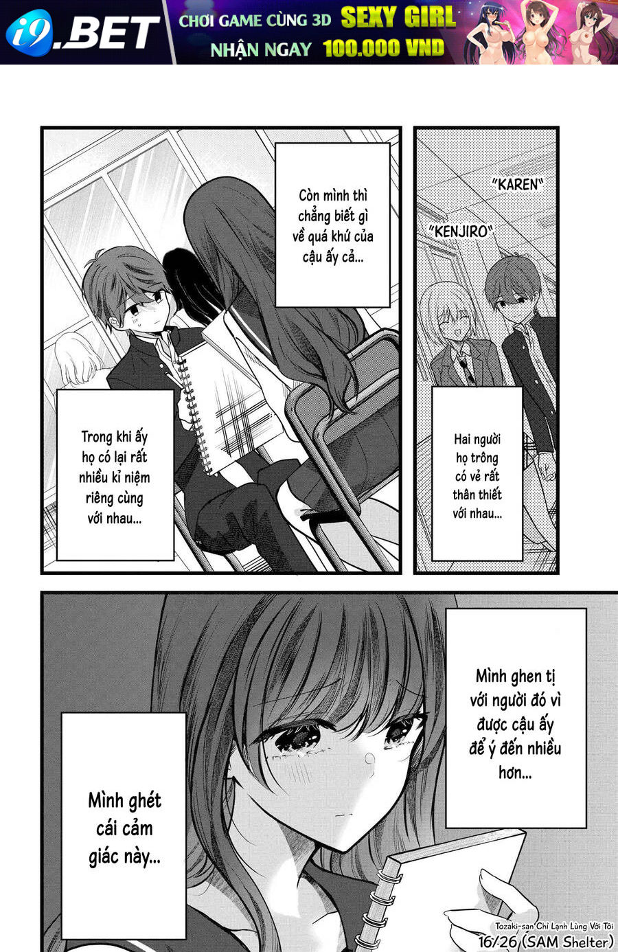 Tozaki-San Chỉ Lạnh Lùng Với Tôi Chương 5 Ảnh 16
