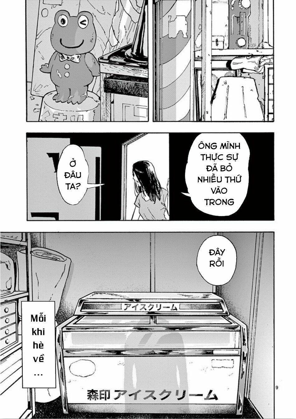 Watakushi No Otto Wa Reitou Koni Nemuteiru Chương 1 Ảnh 16