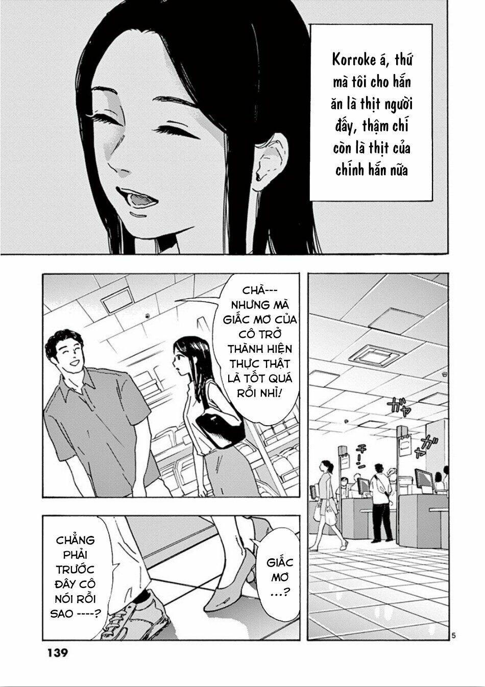 Watakushi No Otto Wa Reitou Koni Nemuteiru Chương 6 Ảnh 8