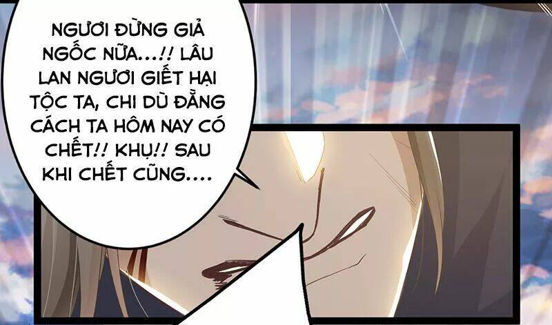 Lời Nguyền Lâu Lan: Bạo Quân Hung Ác Sủng Ái Ta Chương 142 Ảnh 20