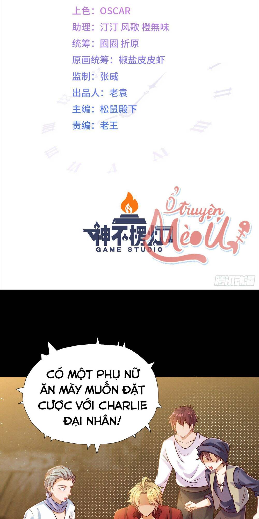 Giẫm Lên Cặn Bã Nam Nhân Làm Chủ Thần Chương 19 Ảnh 5