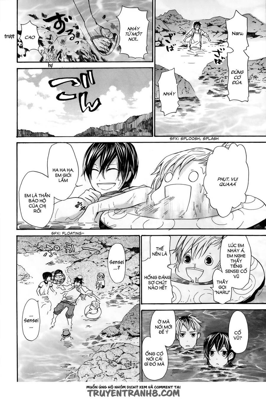 Barakamon Chương 18 Ảnh 28