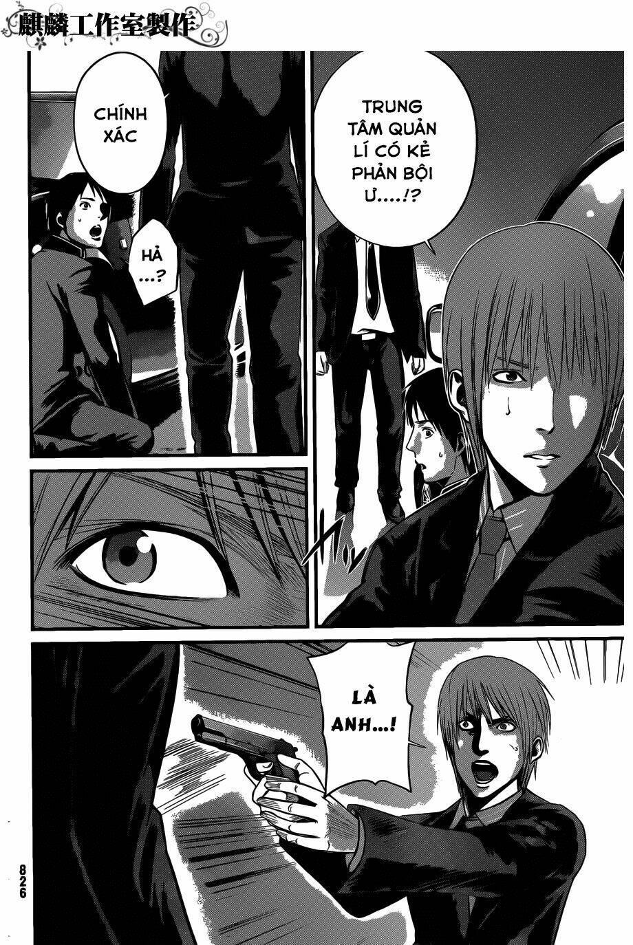 Nemuri No Fuchi Chương 7 Ảnh 35