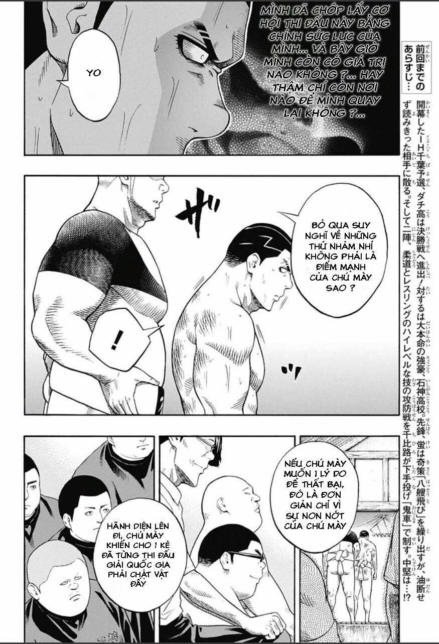 Hinomaru Zumou Chương 57 Ảnh 5
