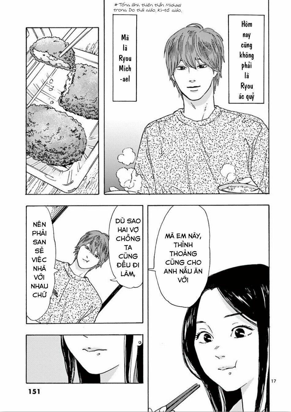 Watakushi No Otto Wa Reitou Koni Nemuteiru Chương 6 Ảnh 20