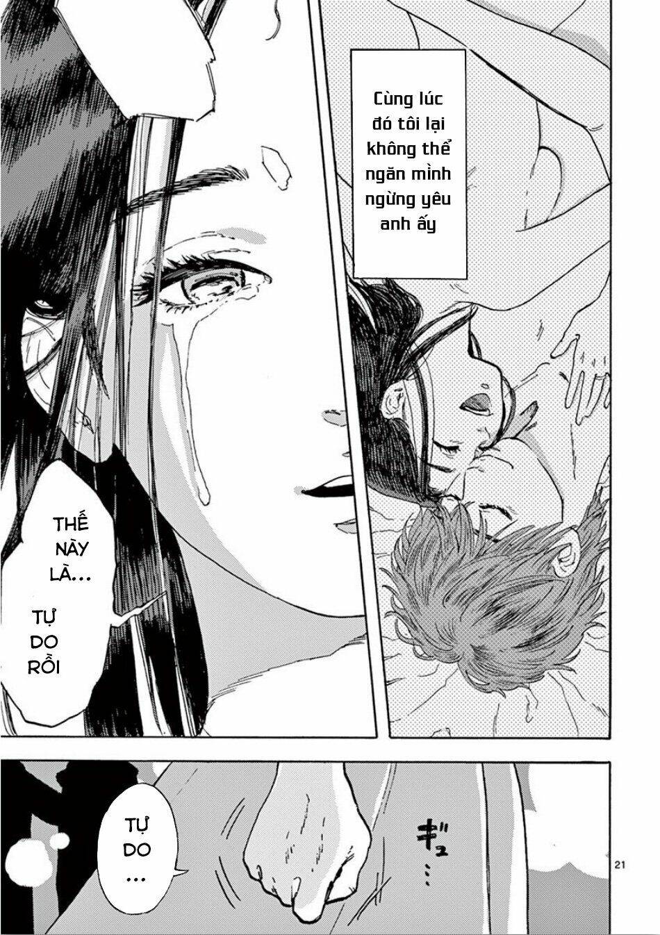 Watakushi No Otto Wa Reitou Koni Nemuteiru Chương 1 Ảnh 27