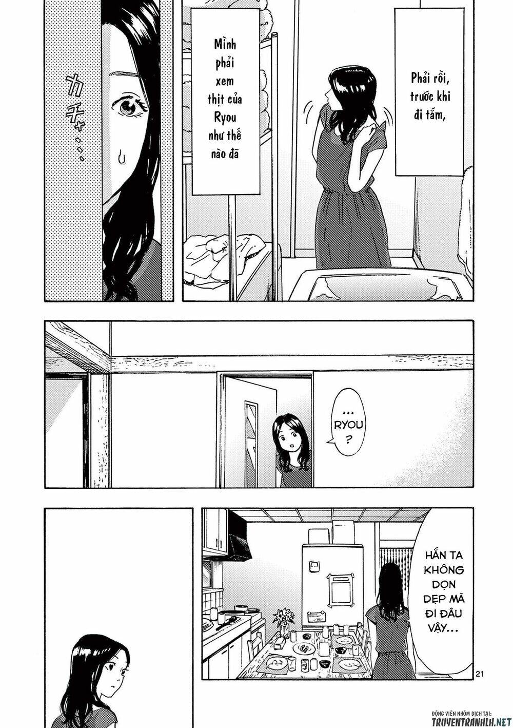 Watakushi No Otto Wa Reitou Koni Nemuteiru Chương 8 Ảnh 24