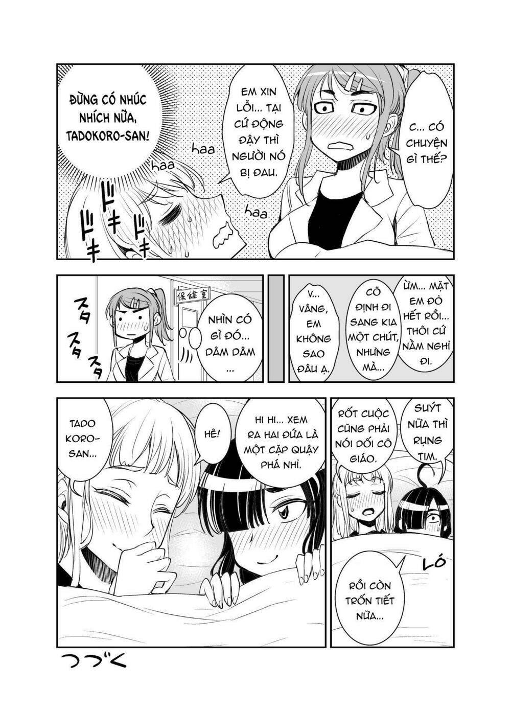 Tadokoro-San Chương 7 Ảnh 17