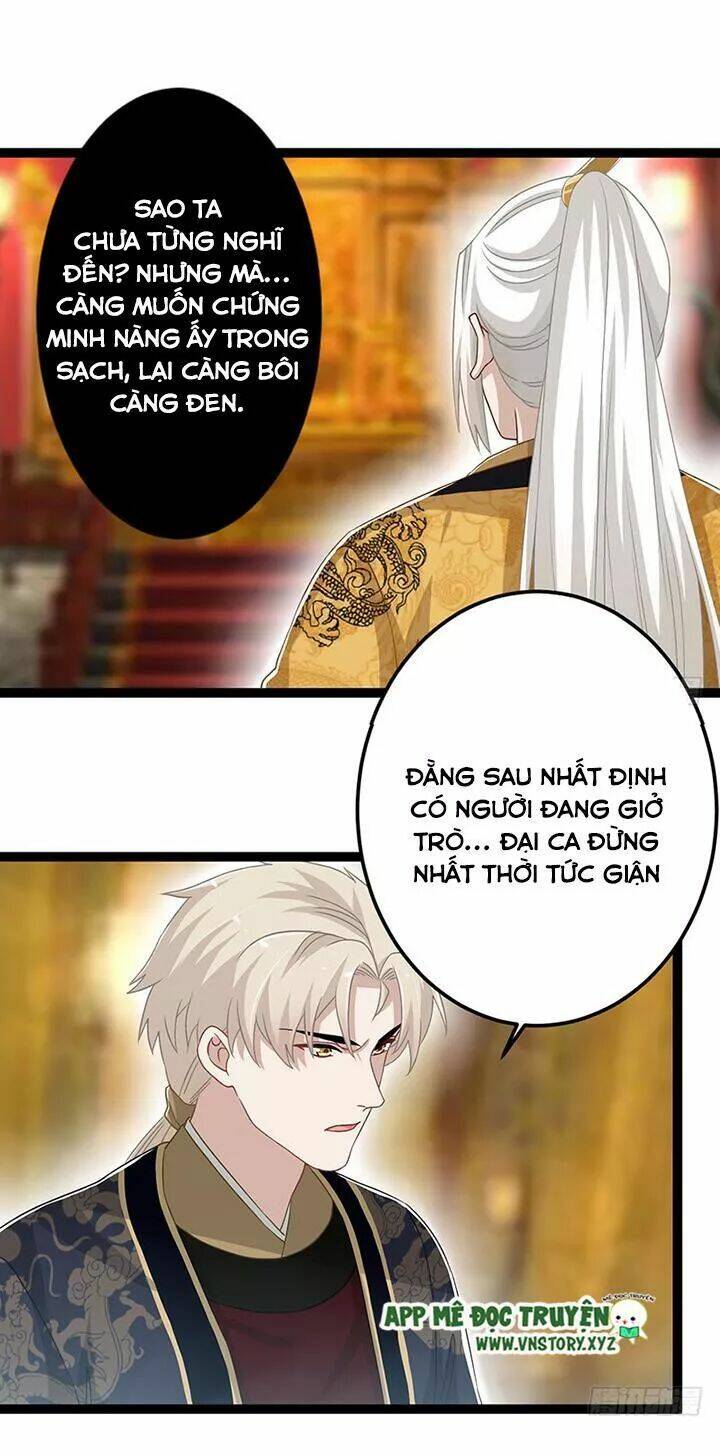 Lời Nguyền Lâu Lan: Bạo Quân Hung Ác Sủng Ái Ta Chương 140 Ảnh 14