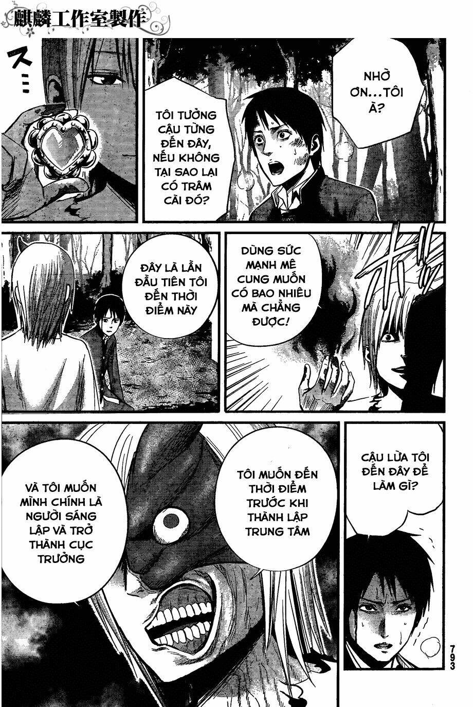 Nemuri No Fuchi Chương 10 Ảnh 16