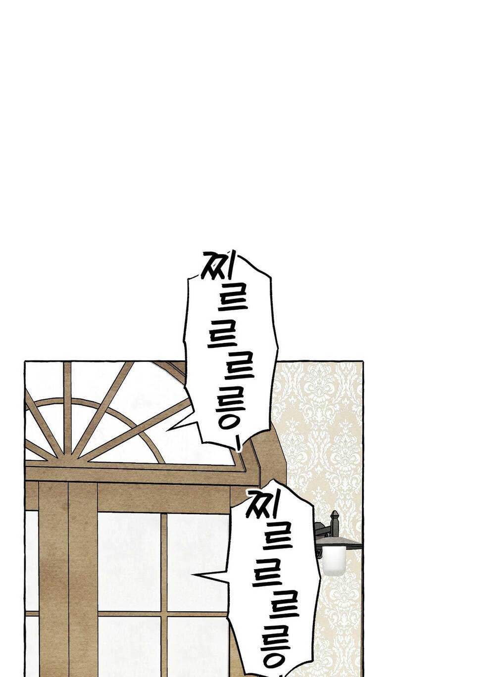 Nuôi Dưỡng Một Bé Rồng Đen Chương 70.1 Ảnh 27