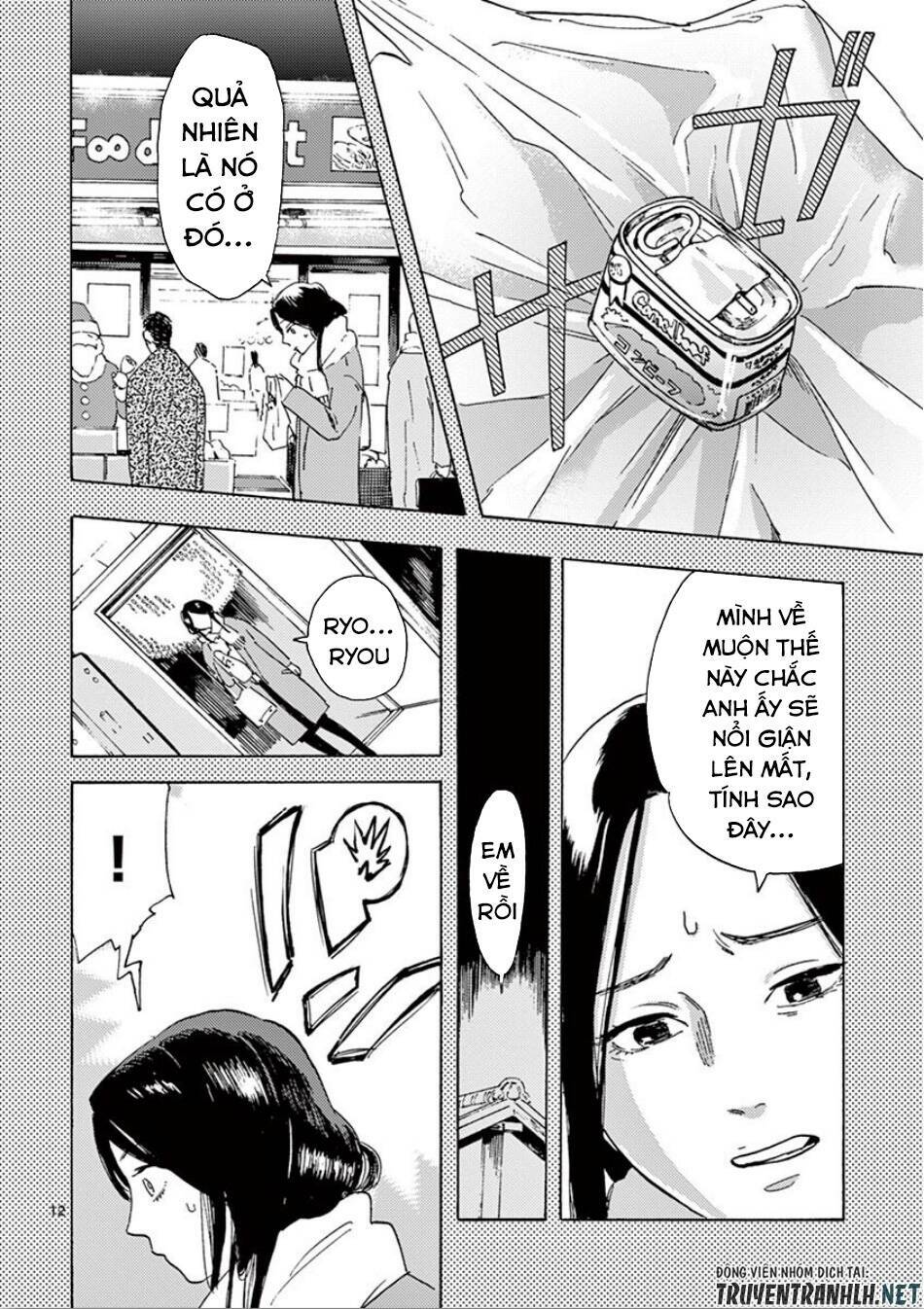 Watakushi No Otto Wa Reitou Koni Nemuteiru Chương 4 Ảnh 15