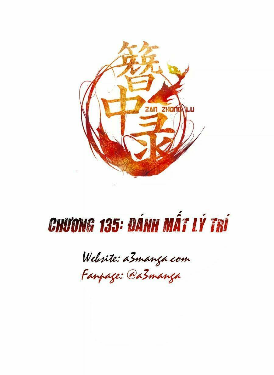 Trâm Trung Lục Chương 135 Ảnh 2