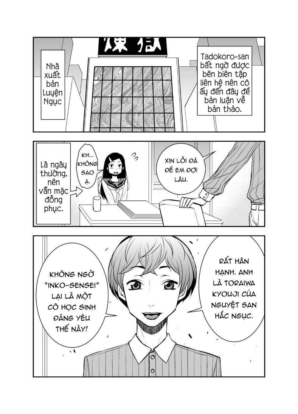 Tadokoro-San Chương 43 Ảnh 6
