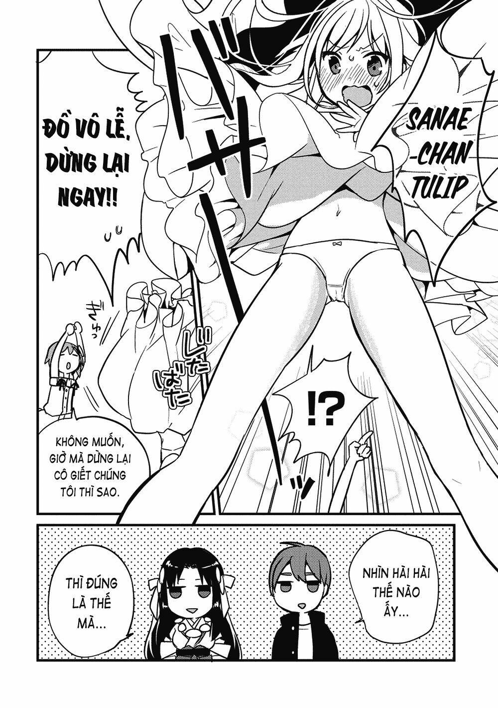 Rokujouma No Shinryakusha!? Chương 5 Ảnh 13