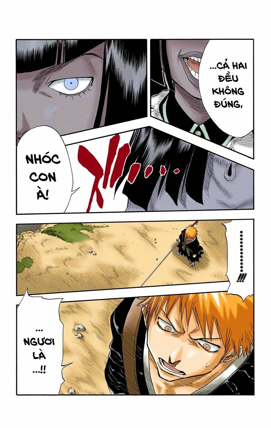 Bleach (Full Color) Chương 21 Ảnh 2
