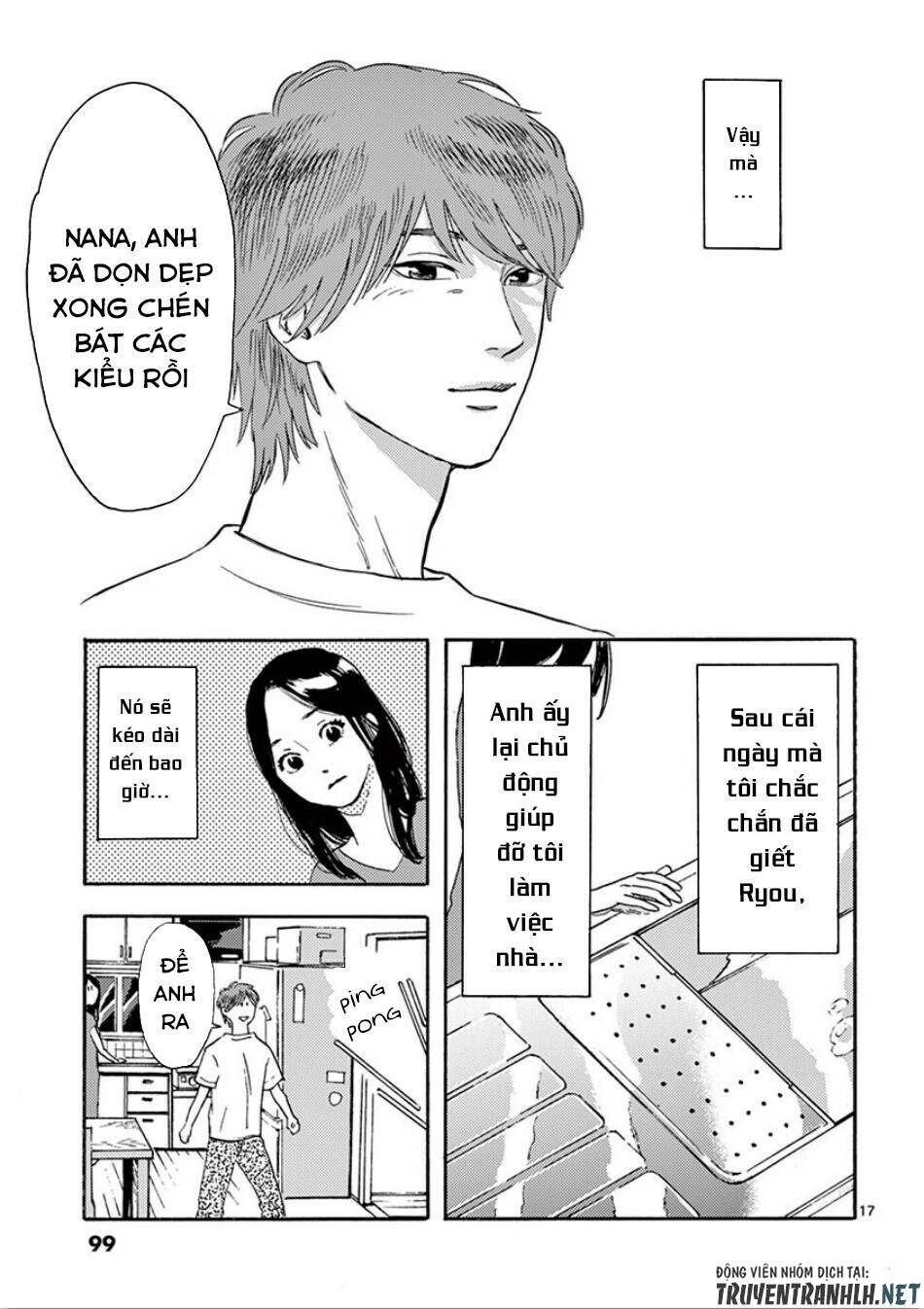 Watakushi No Otto Wa Reitou Koni Nemuteiru Chương 4 Ảnh 20