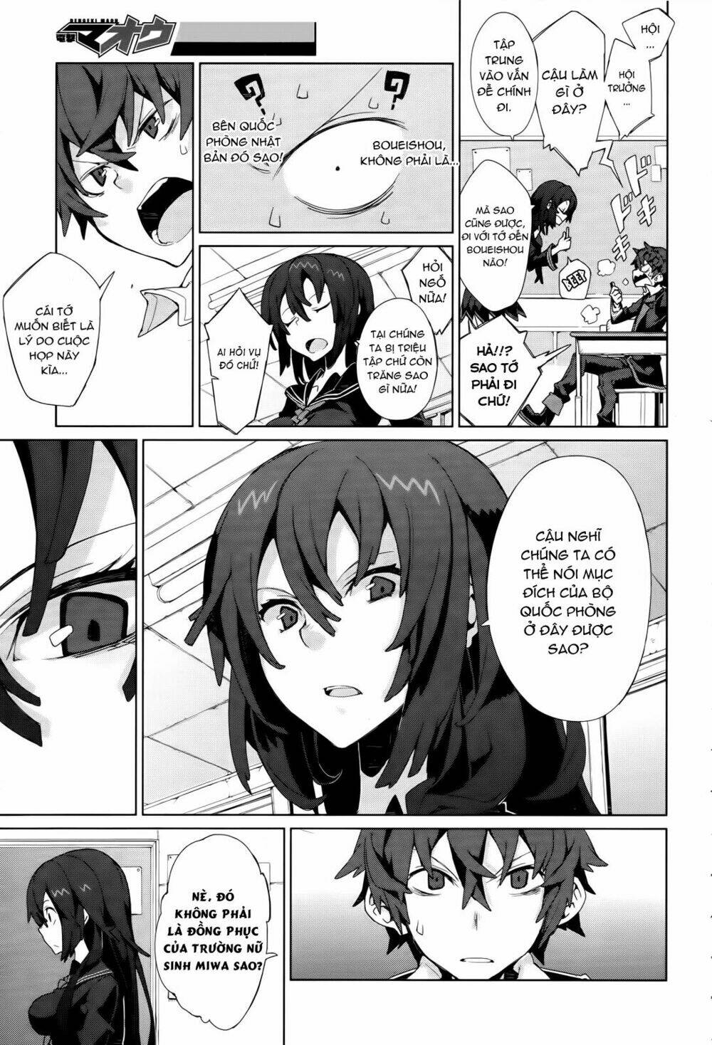 Black Bullet Chương 4 Ảnh 11