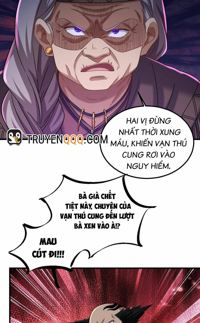 Ta Ở Dị Giới Sao Chép Tuyệt Thế Thần Công Chương 39 Ảnh 5