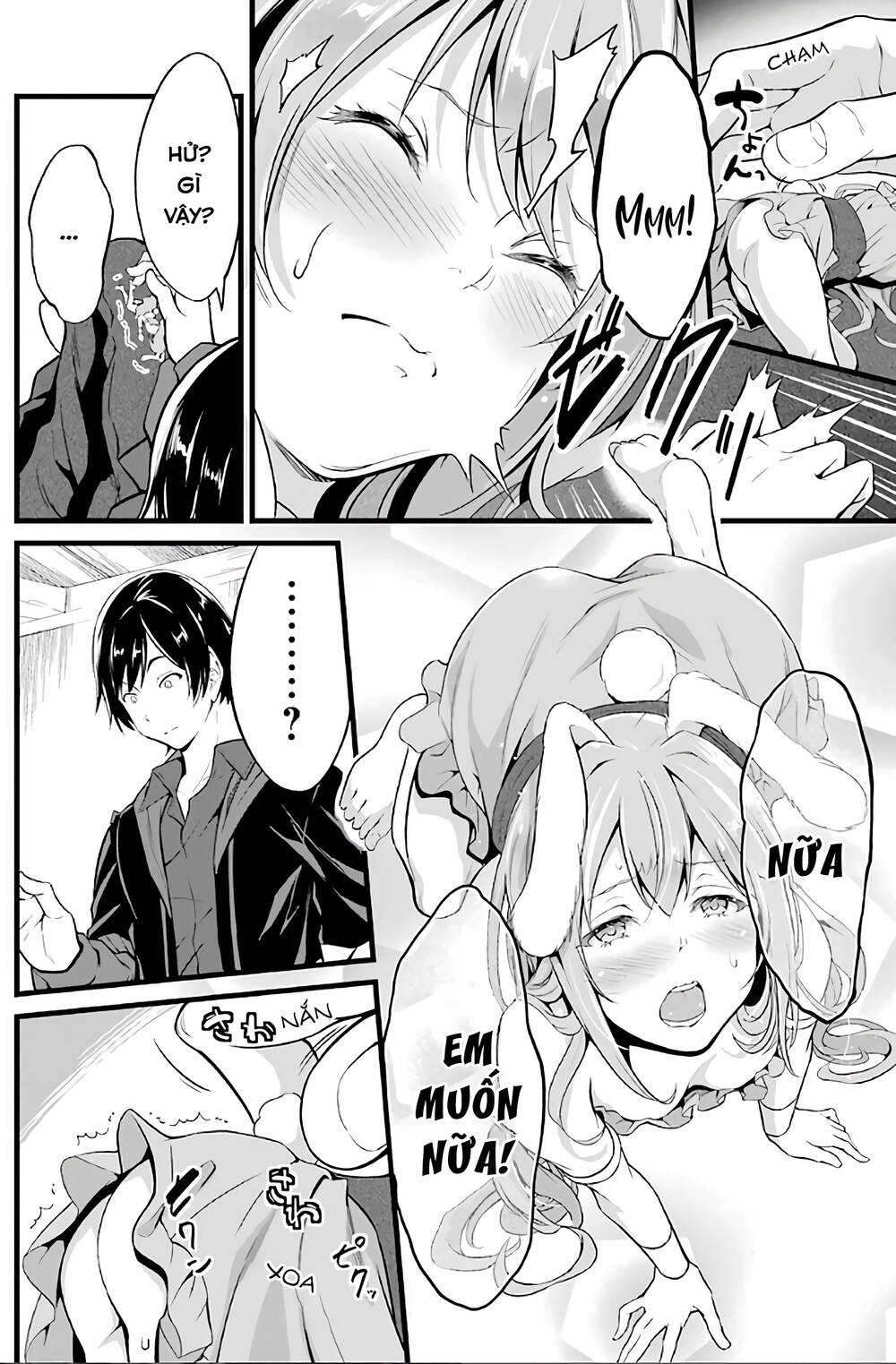 Yuru Fuwa Noka No Moji Bake Skill Chương 2 Ảnh 32