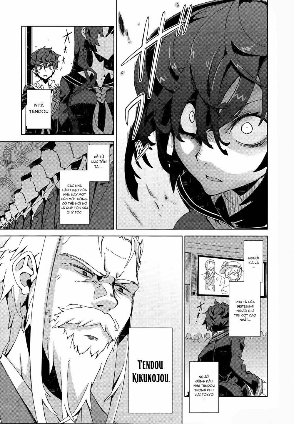 Black Bullet Chương 5 Ảnh 11