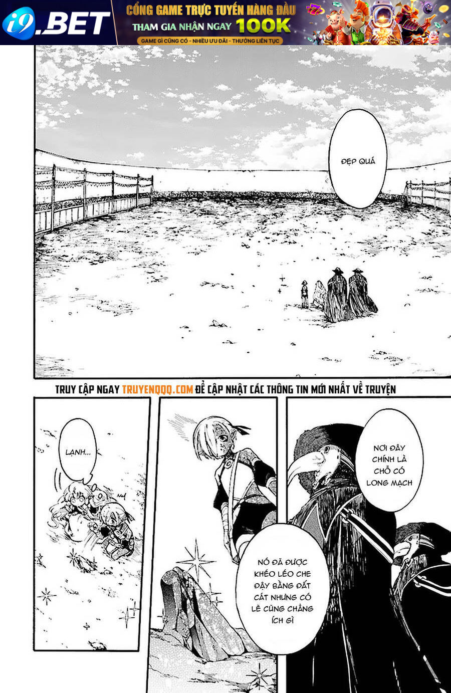 Isekai Apocalypse Mynoghra ~The Conquest Of The World Starts With The Civilization Of Ruin~ Chương 12.5 Ảnh 3