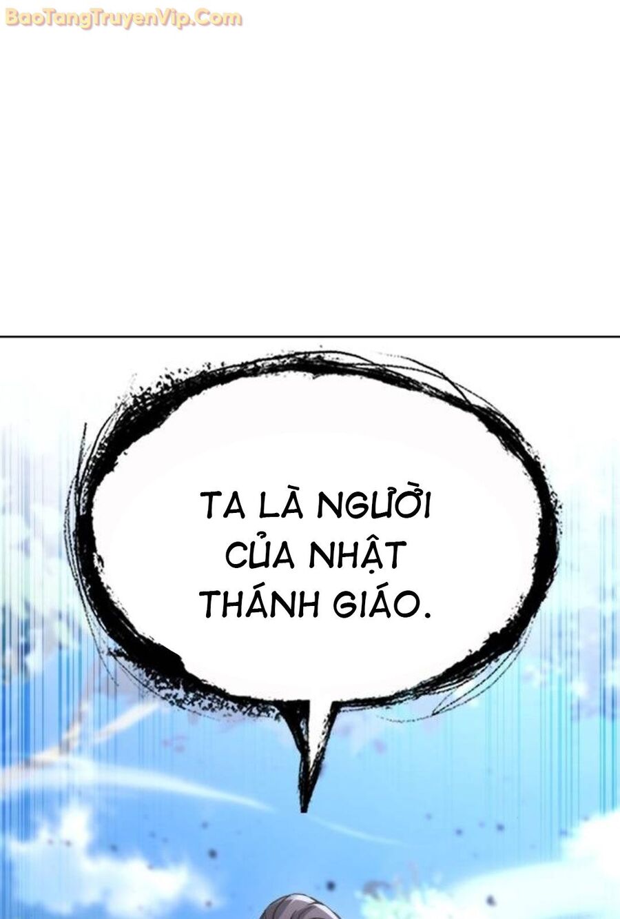 Thiên Trung Long Môn Chương 15 Ảnh 76