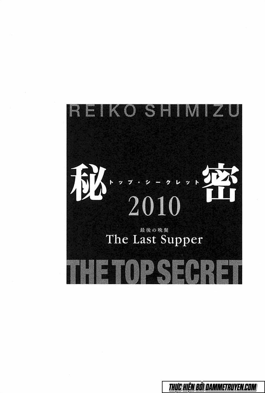 Himitsu - The Top Secret Chương 22.2 Ảnh 22