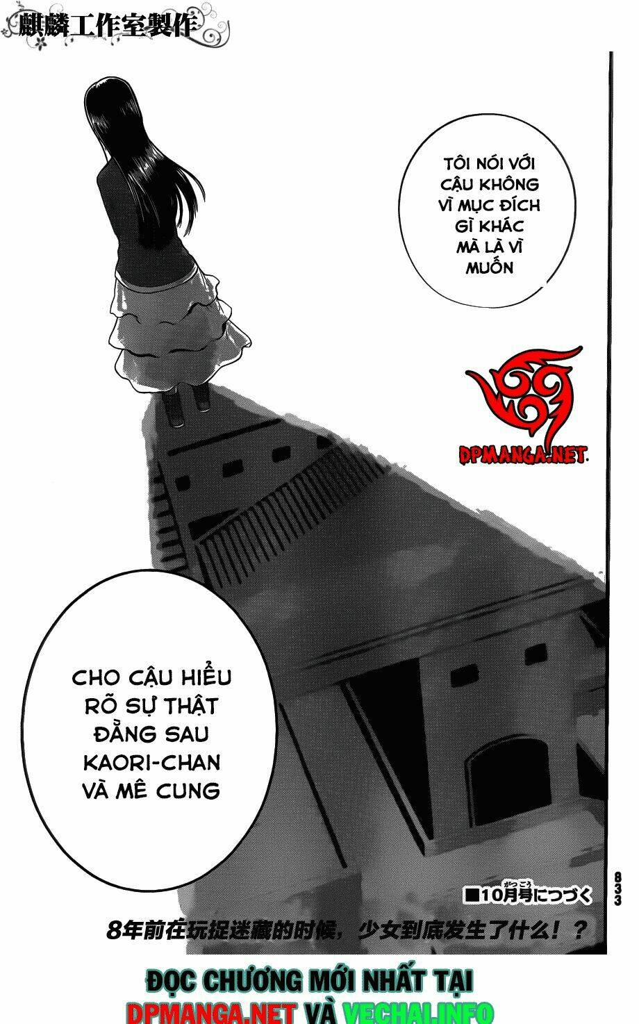 Nemuri No Fuchi Chương 7 Ảnh 42