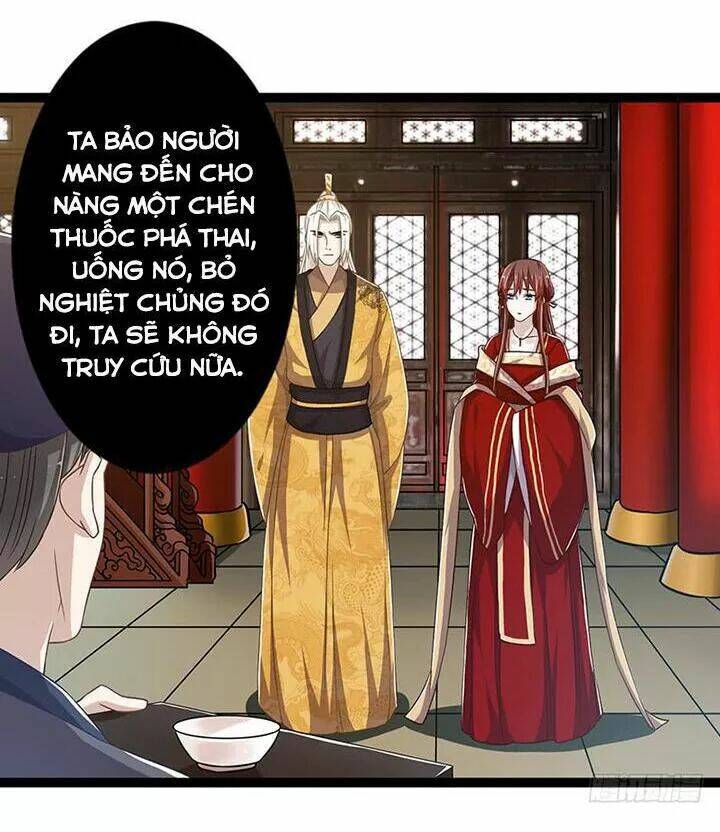 Lời Nguyền Lâu Lan: Bạo Quân Hung Ác Sủng Ái Ta Chương 139 Ảnh 25