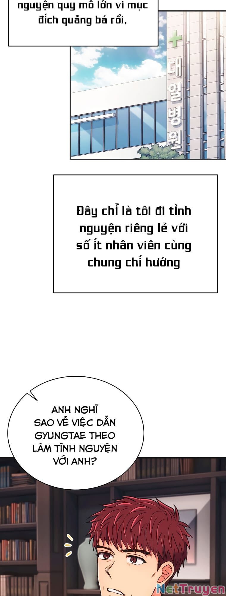 Bác Sĩ Trở Lại Chương 144 Ảnh 24