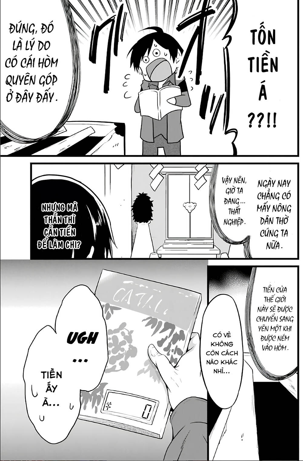 Yuru Fuwa Noka No Moji Bake Skill Chương 2 Ảnh 49