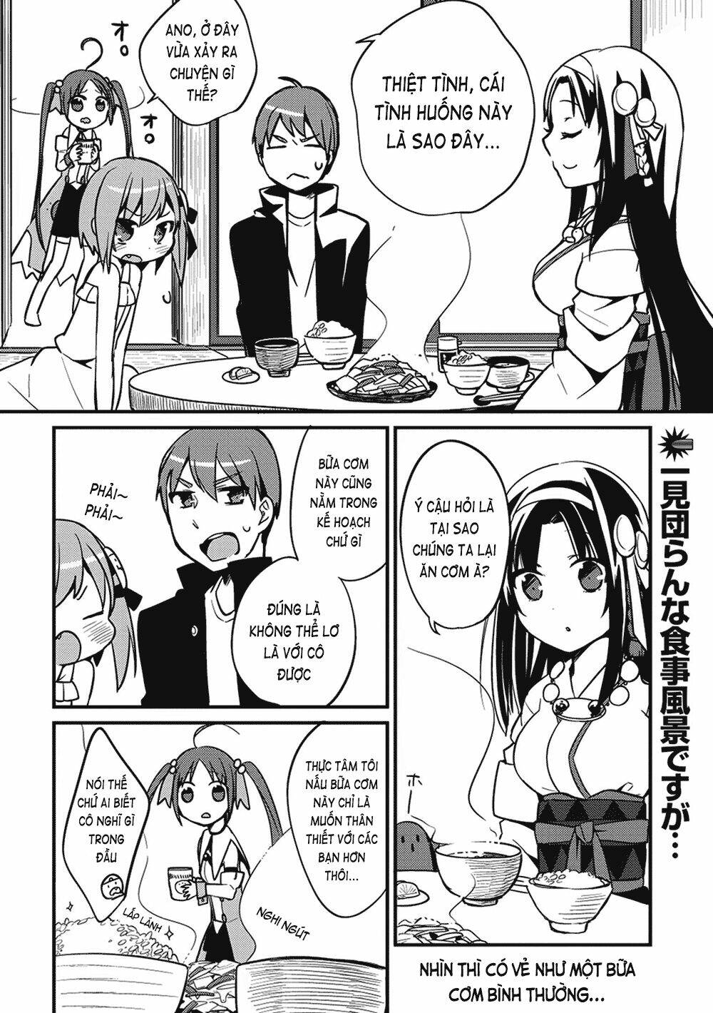 Rokujouma No Shinryakusha!? Chương 4 Ảnh 4