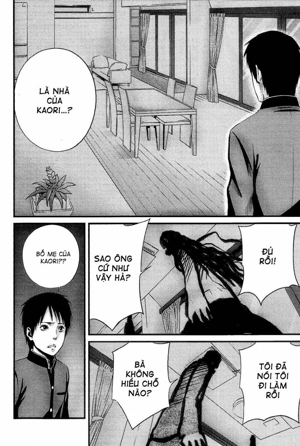 Nemuri No Fuchi Chương 13 Ảnh 19