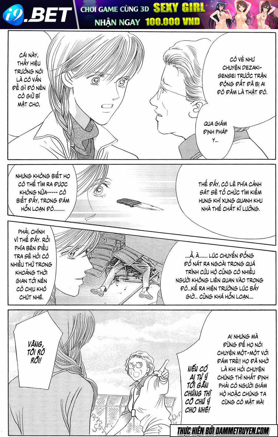 Himitsu - The Top Secret Chương 20.1 Ảnh 13