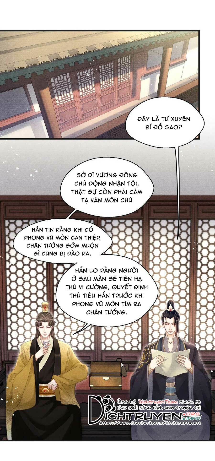 Nhất Kiếm Sương Hàn Chương 75 Ảnh 30