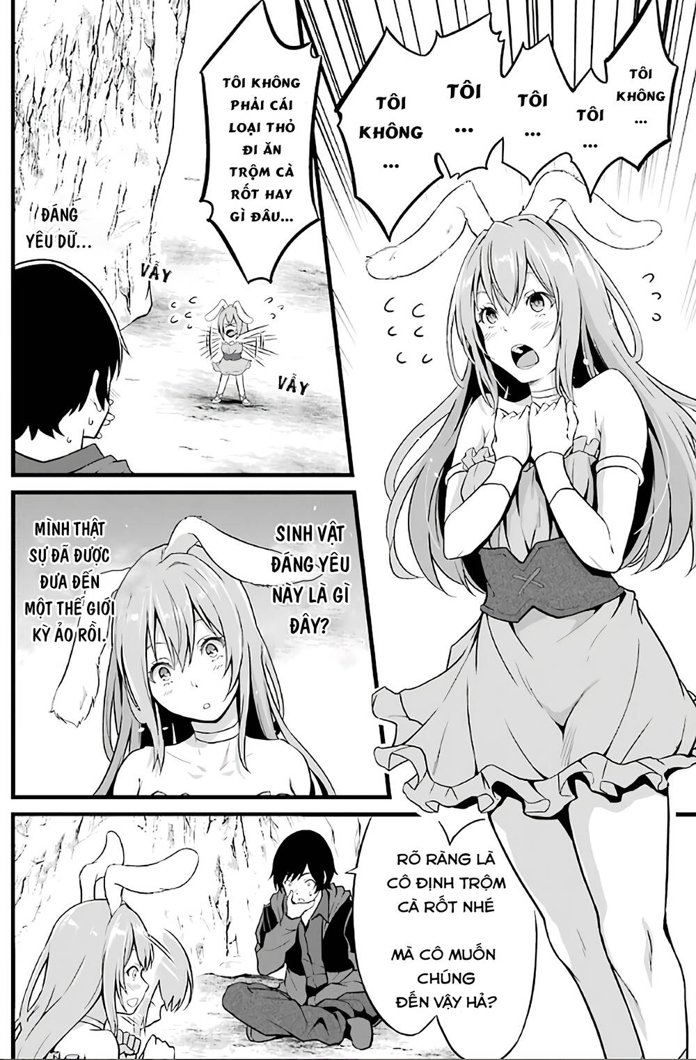 Yuru Fuwa Noka No Moji Bake Skill Chương 2 Ảnh 5