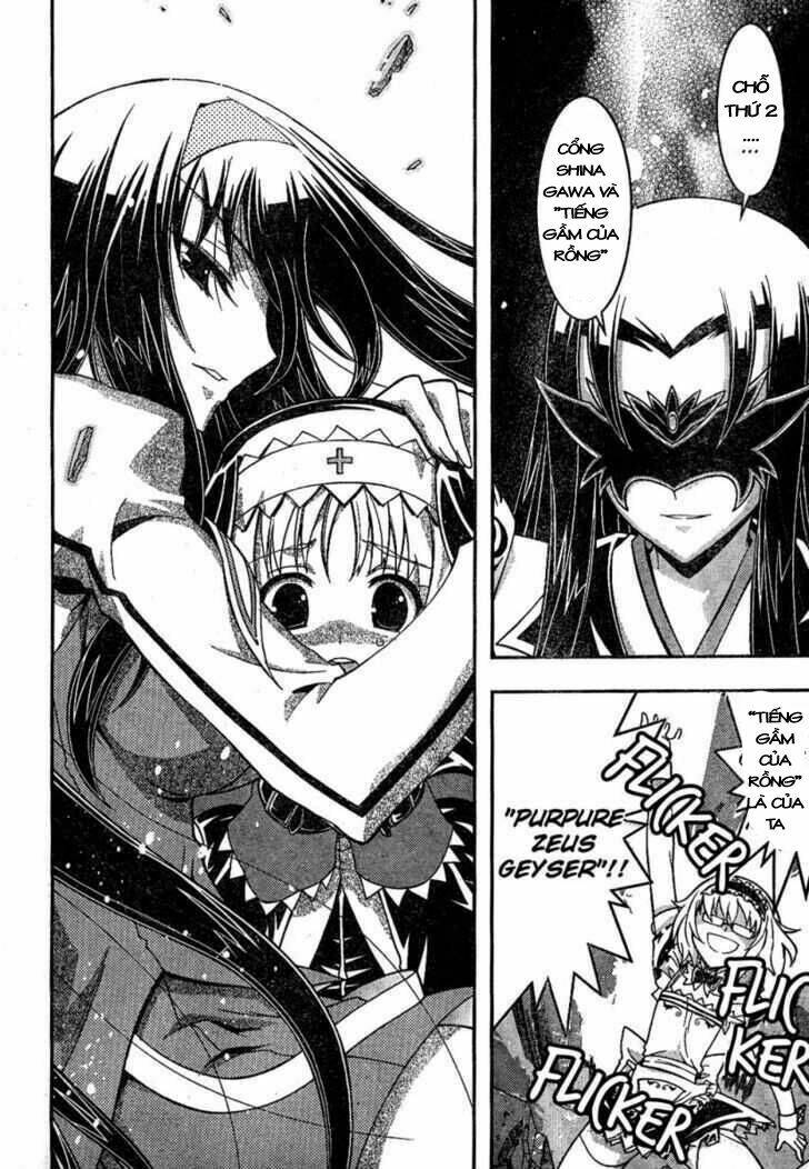 Zettai Shoujo Seiiki Amunesian Chương 2 Ảnh 25