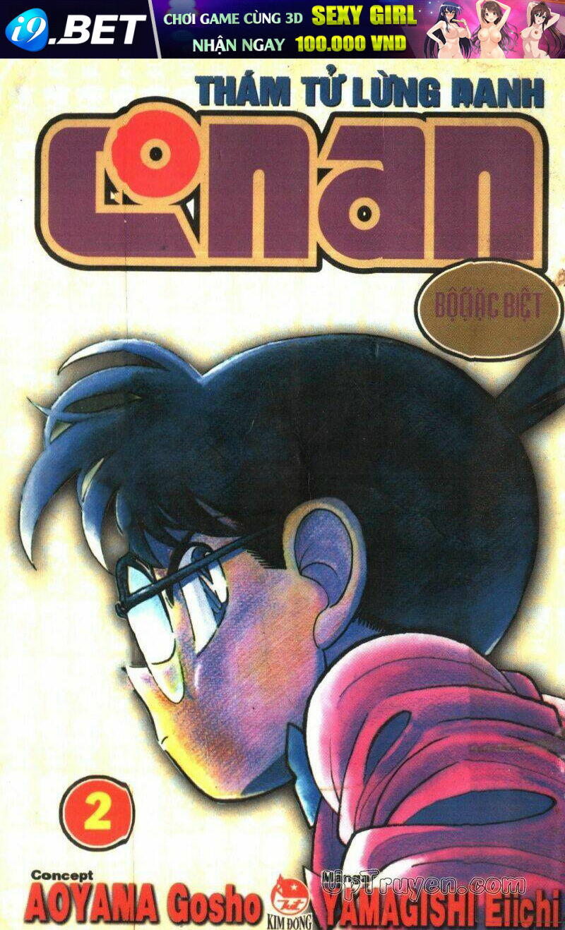 Conan - Bộ Đặc Biệt Chương 2 Ảnh 2