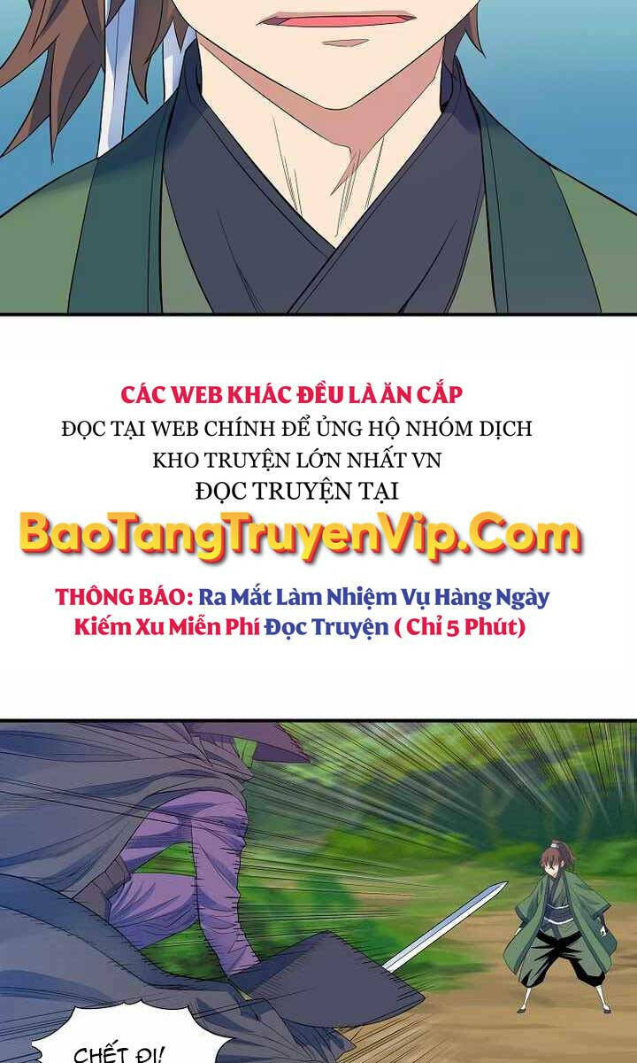 Hoành Tảo Cửu Châu Chương 55 Ảnh 41