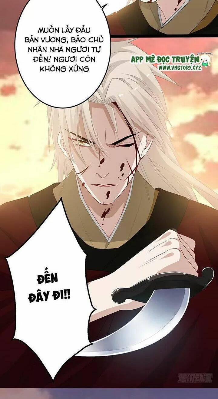 Lời Nguyền Lâu Lan: Bạo Quân Hung Ác Sủng Ái Ta Chương 143 Ảnh 8