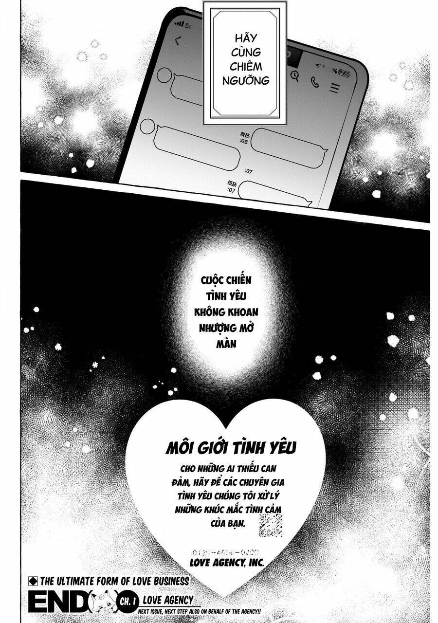 Renai Daikou Chương 1 Ảnh 47