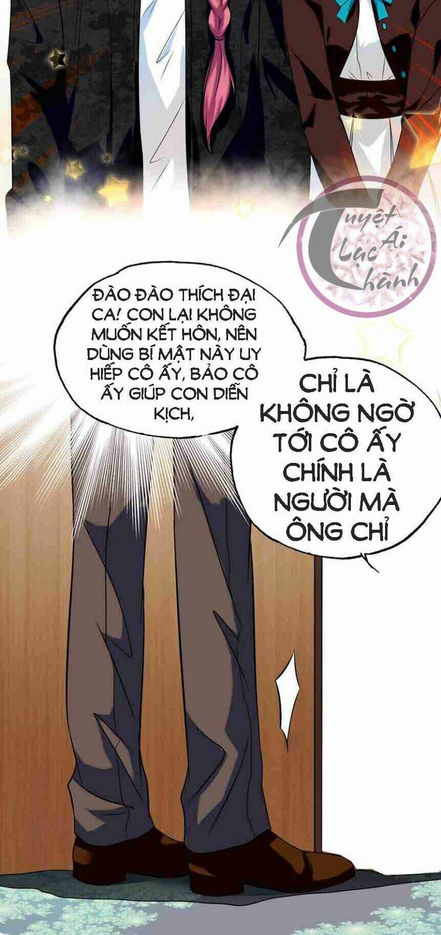 Mật Đào Tiểu Kiều Thê Chương 14 Ảnh 3