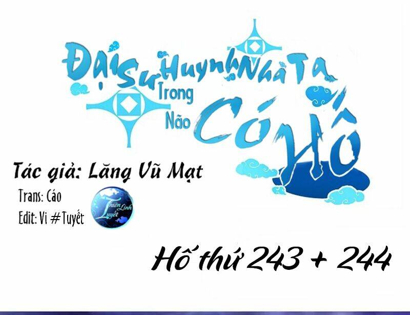 Đại Sư Huynh Nhà Tui Bị Não Chương 243 Ảnh 2
