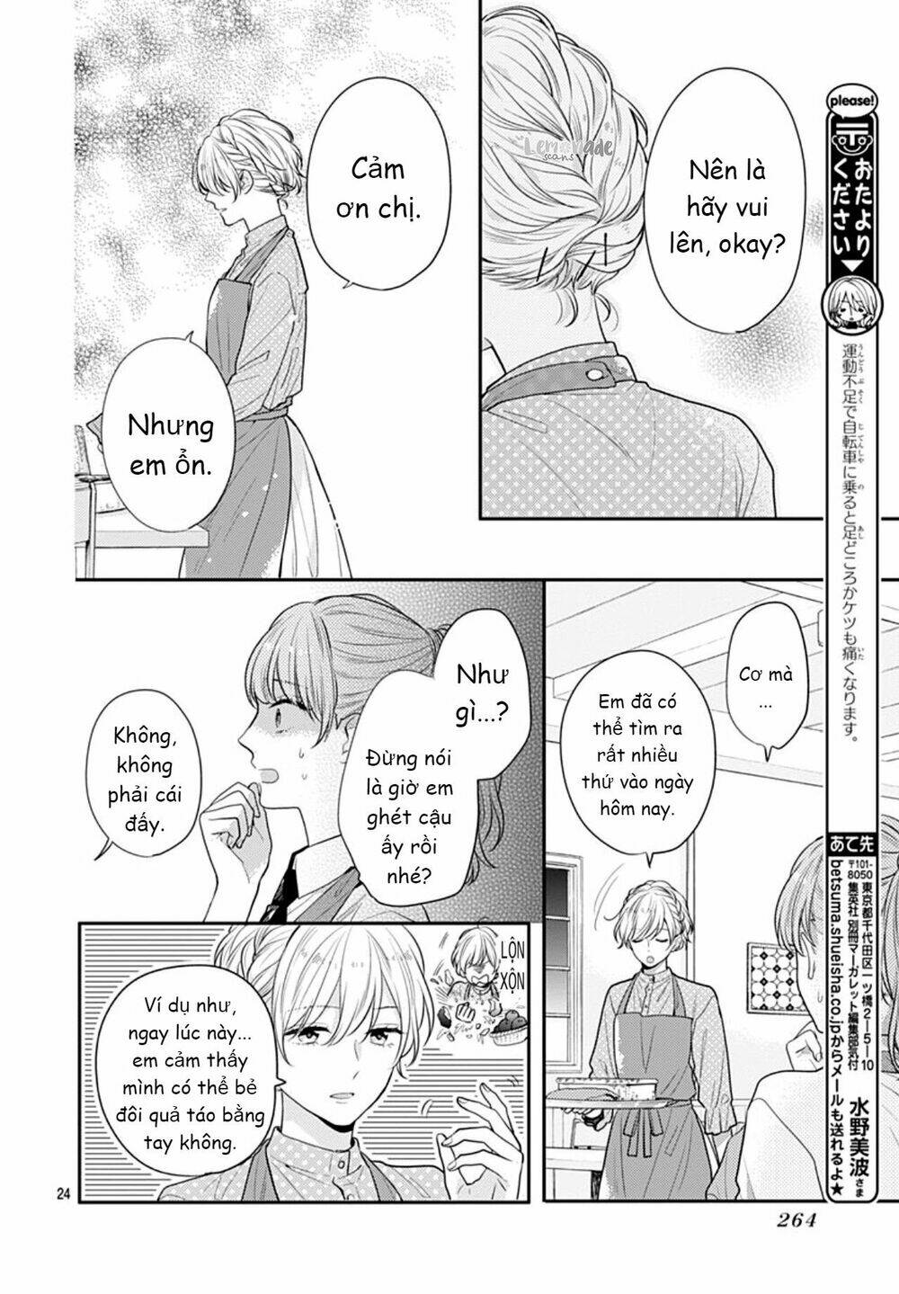 Soko No Koisuru Baitosho-Kun Chương 4 Ảnh 26