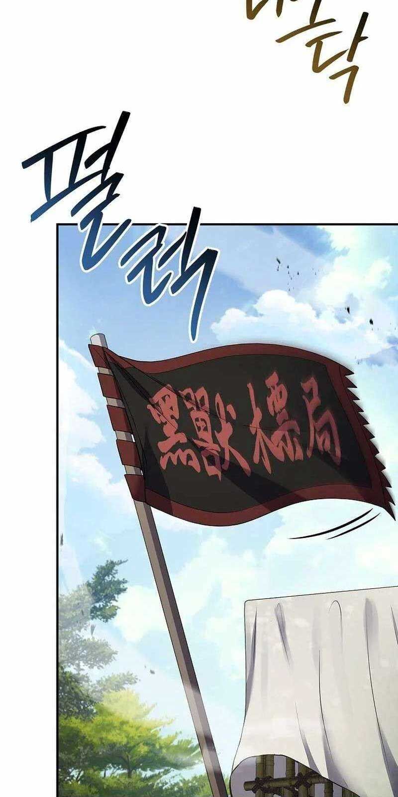 Chuyển Sinh Thành Tiêu Sư Chương 100 Ảnh 38